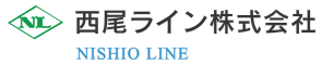 西尾ライン株式会社　交通インフラ整備作業スタッフ
